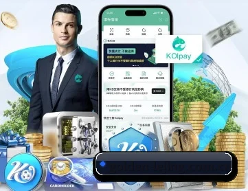 golden-lejing.com.cn APP